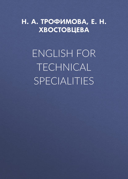 English for Technical Specialities