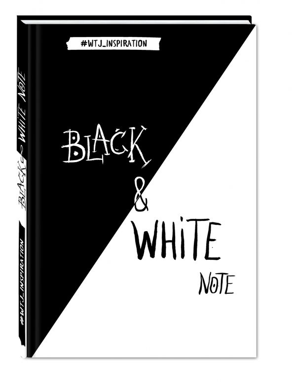 Стильный блокнот с черными и белоснежными страницами Black&White Note, 96 листов