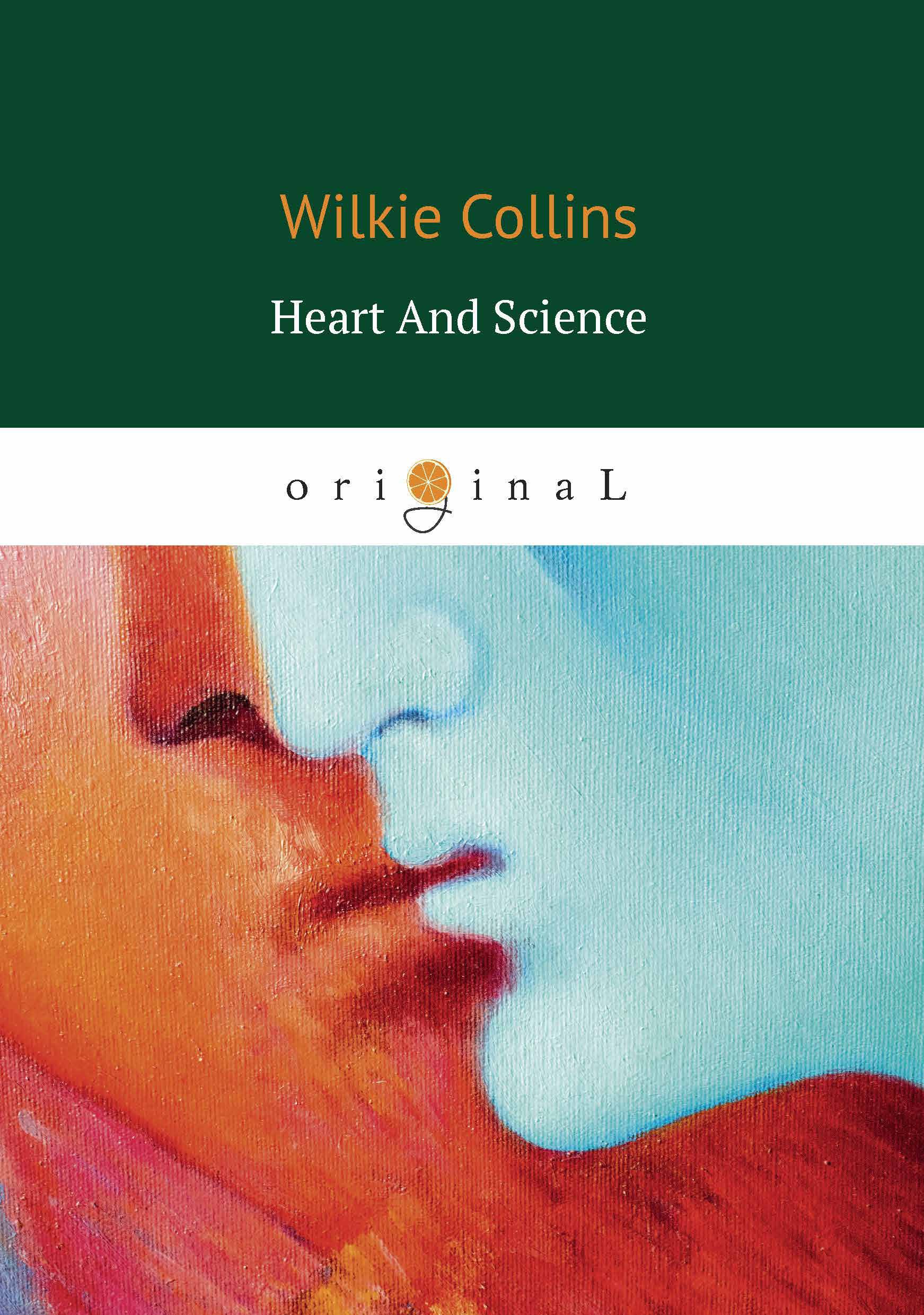 Heart And Science = Сердце и наука: на англ.яз