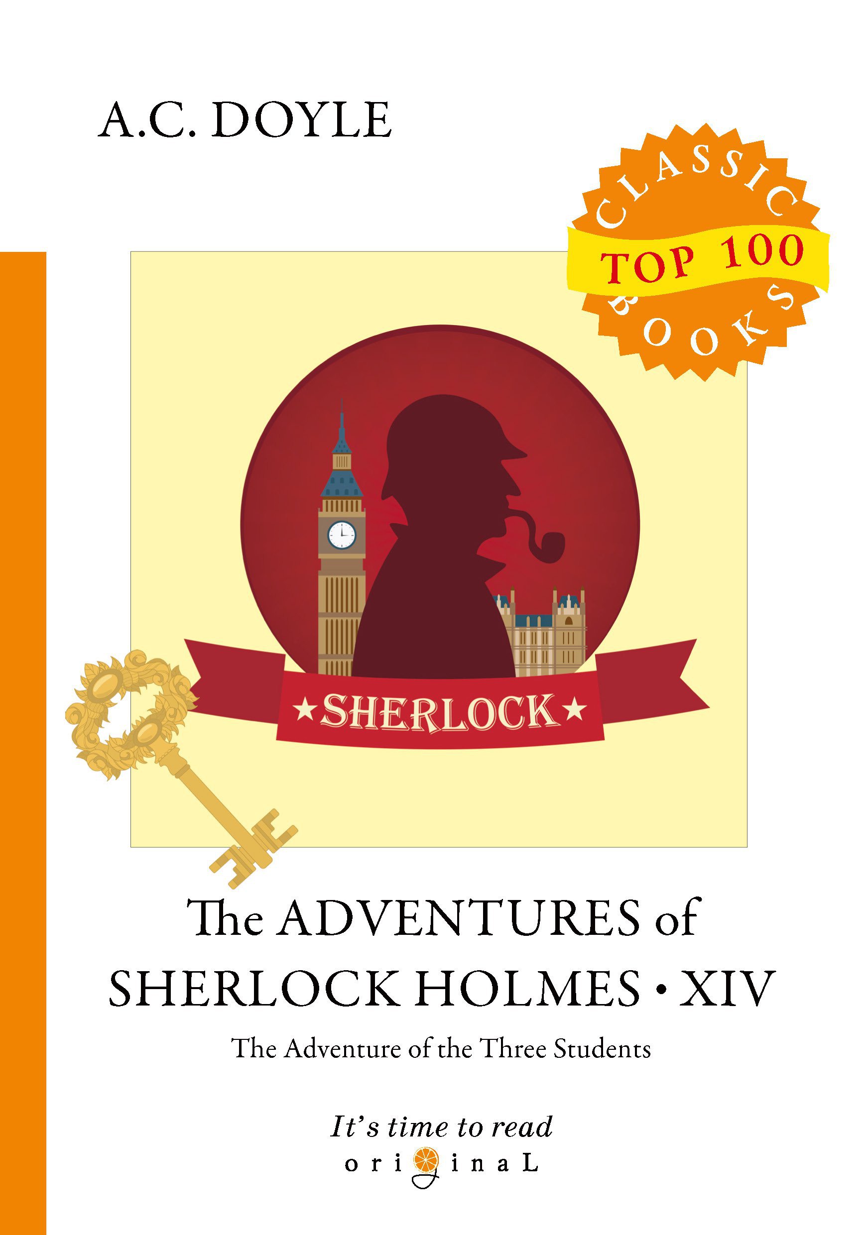 The Adventures of Sherlock Holmes XIV = Приключения Шерлока Холмса XIV