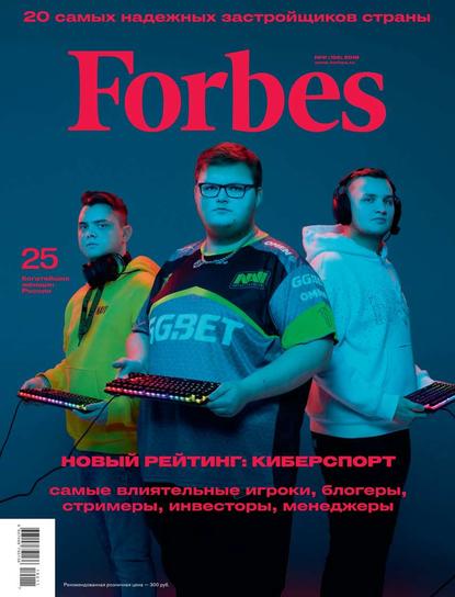 Forbes 11-2019