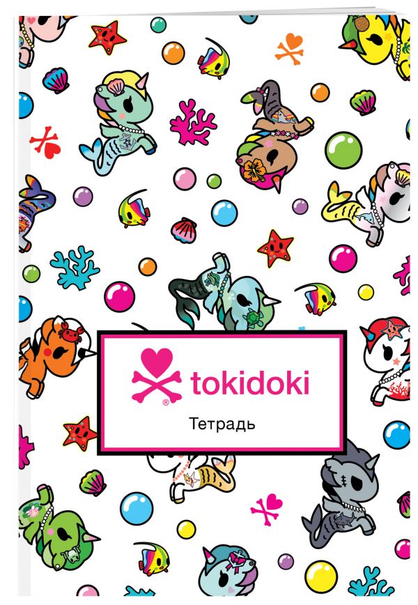 Тетрадь ученическая в клетку для младших классов «tokidoki. Единорожки», А5, 12 листов