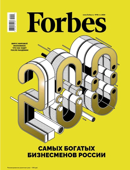 Forbes 05-2020